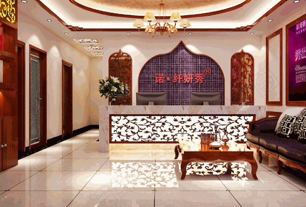 诺纤妍秀专业瘦身